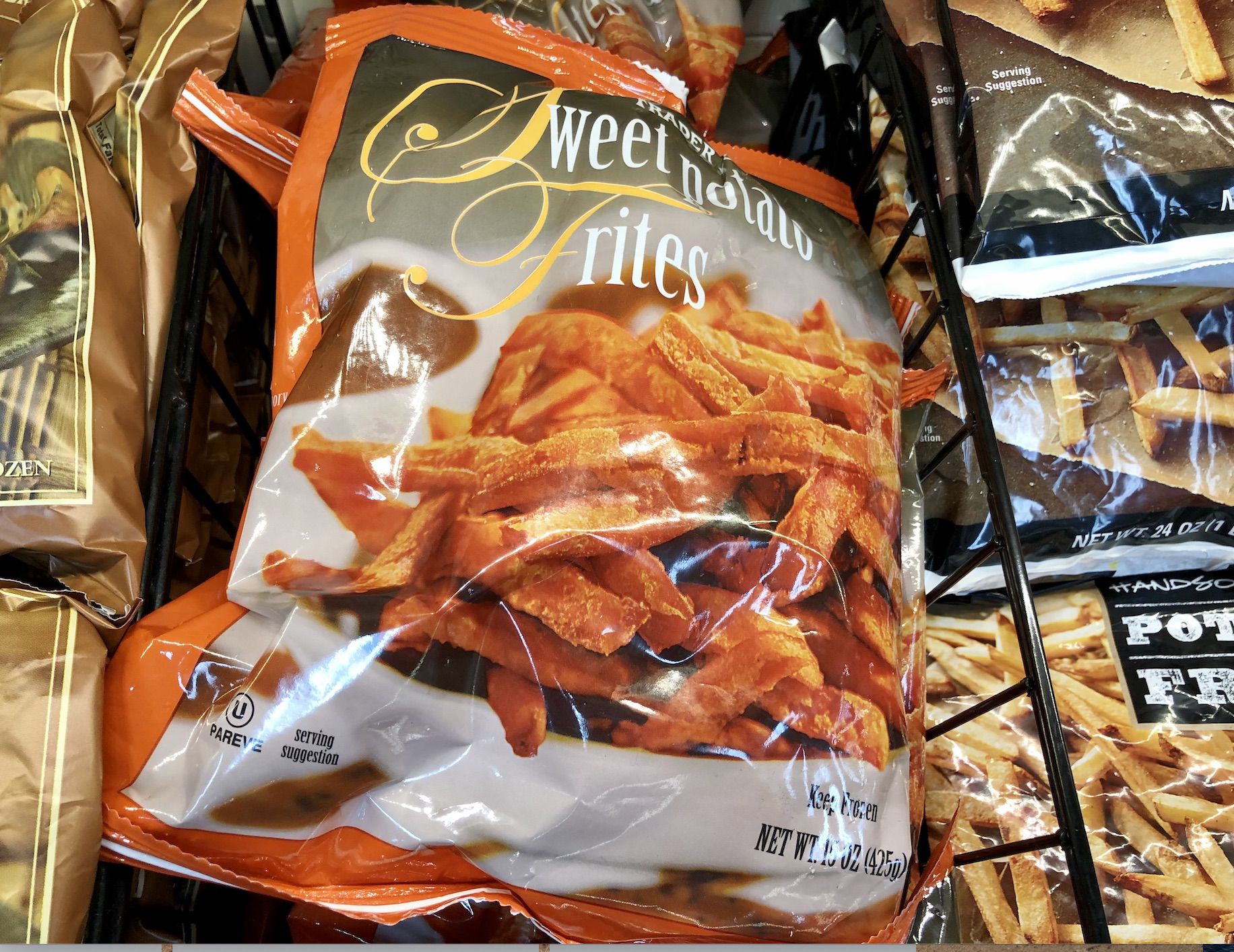 Sweet Potato Fries