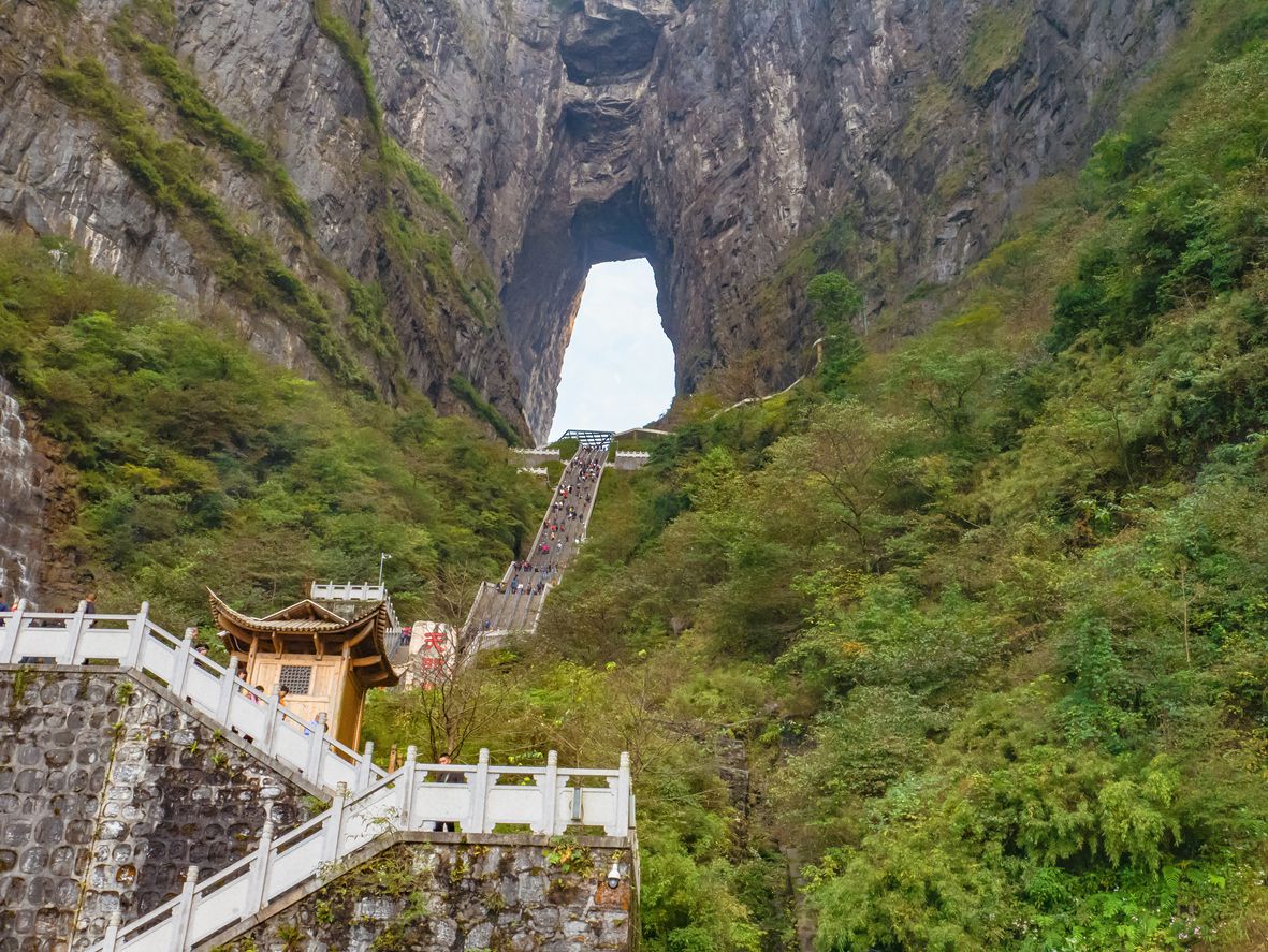 Tianmen Mountain