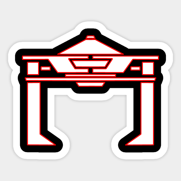 recognizer Sticker
