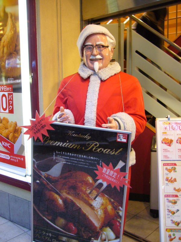 Kentucky Fried Chicken and Sanders Claus