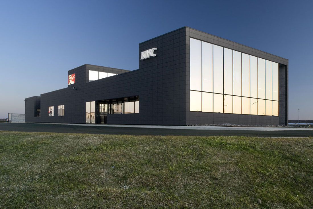 KFC, Reykjanesbær, Iceland
