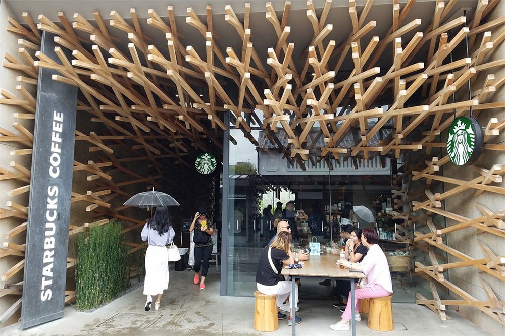 Starbucks, Dazaifu, Japan