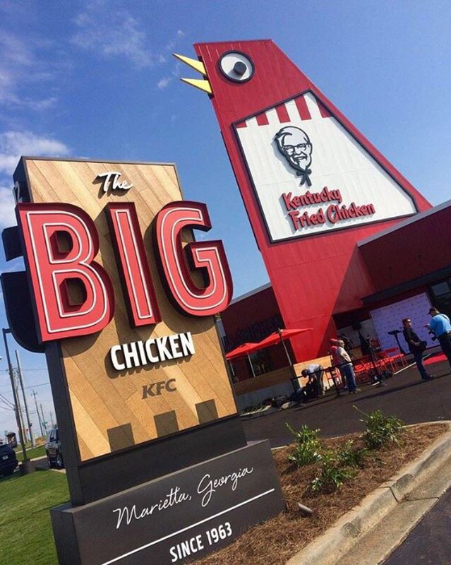KFC, Marietta, Georgia