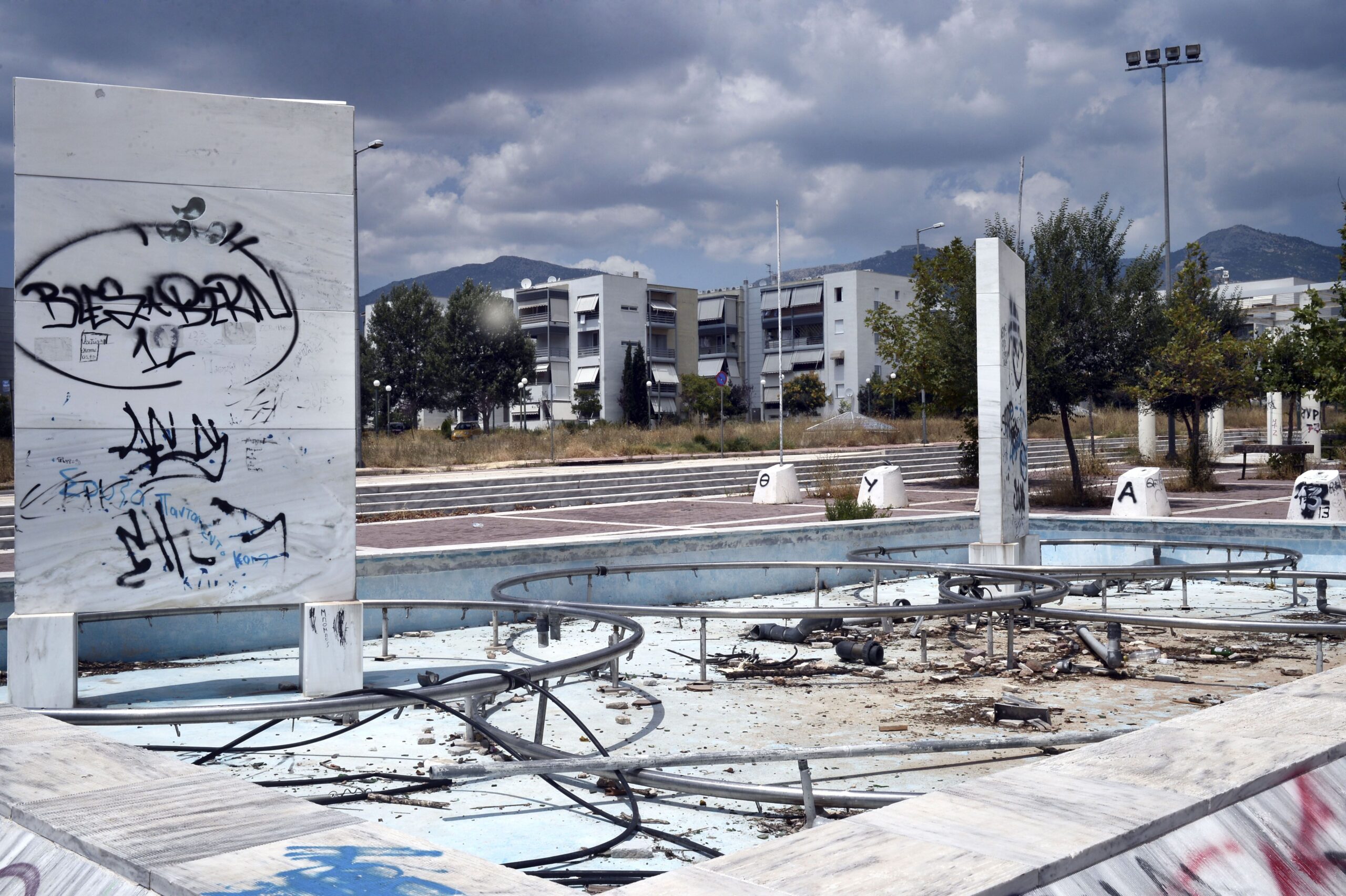Athens: Olympic Village
