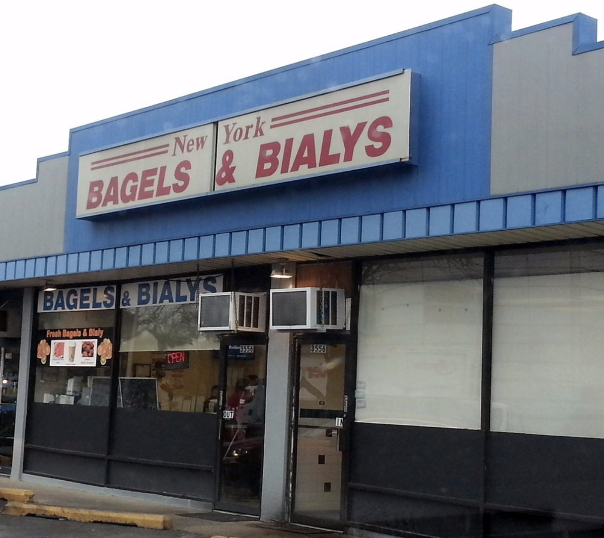 New York Bagel and Bialy store front