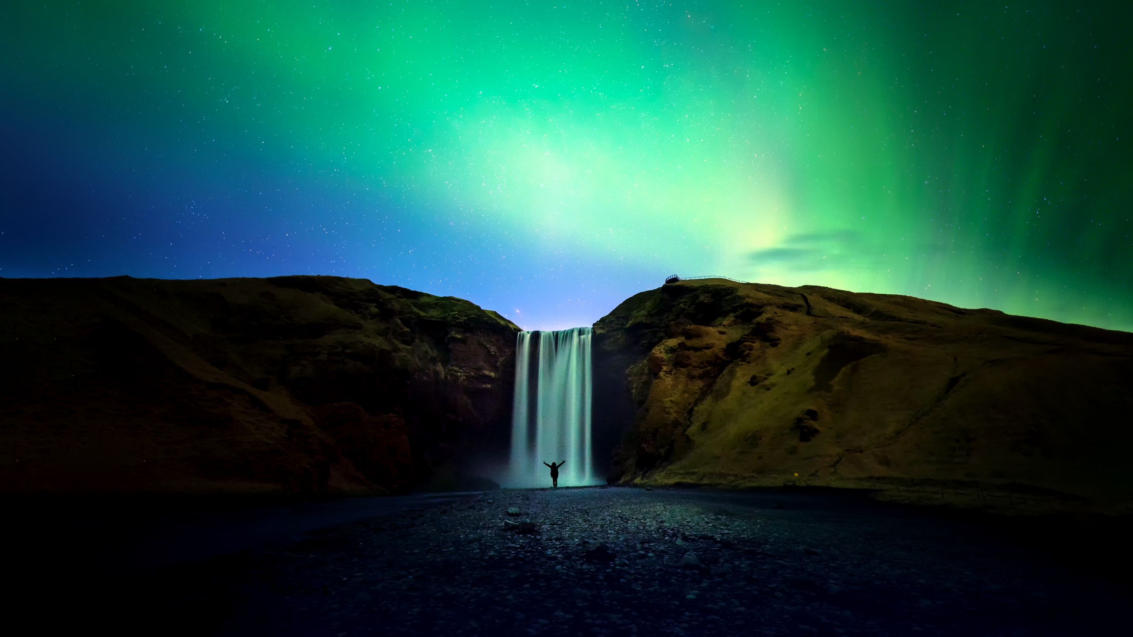 Skogafoss waterfall