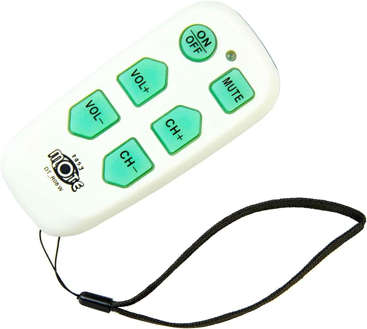 EasyMote Universal Big Button TV Remote