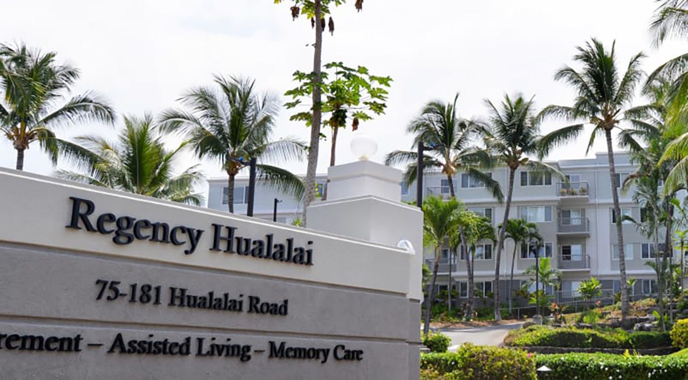 Regency Hualalai entrance sign
