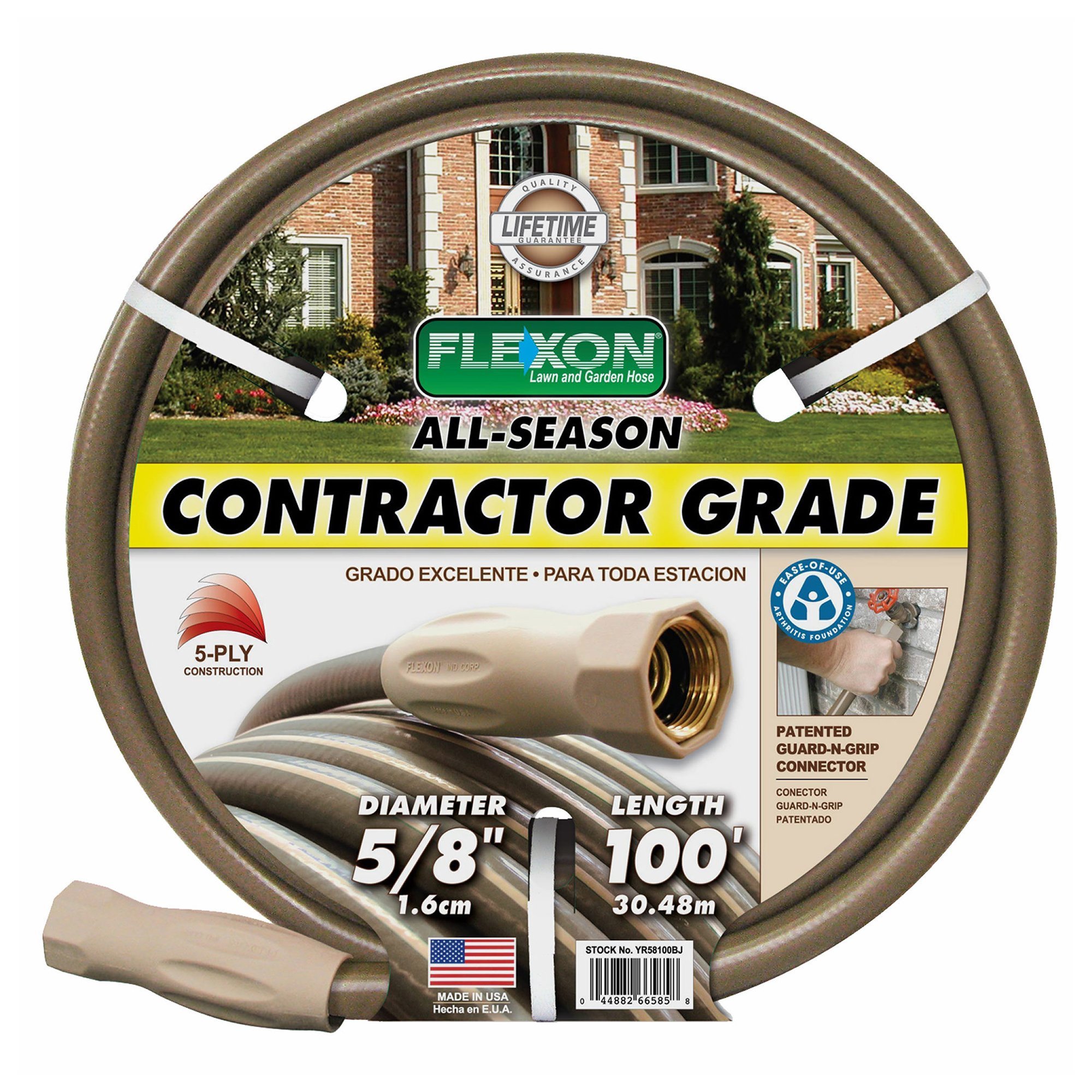 Garden Hose