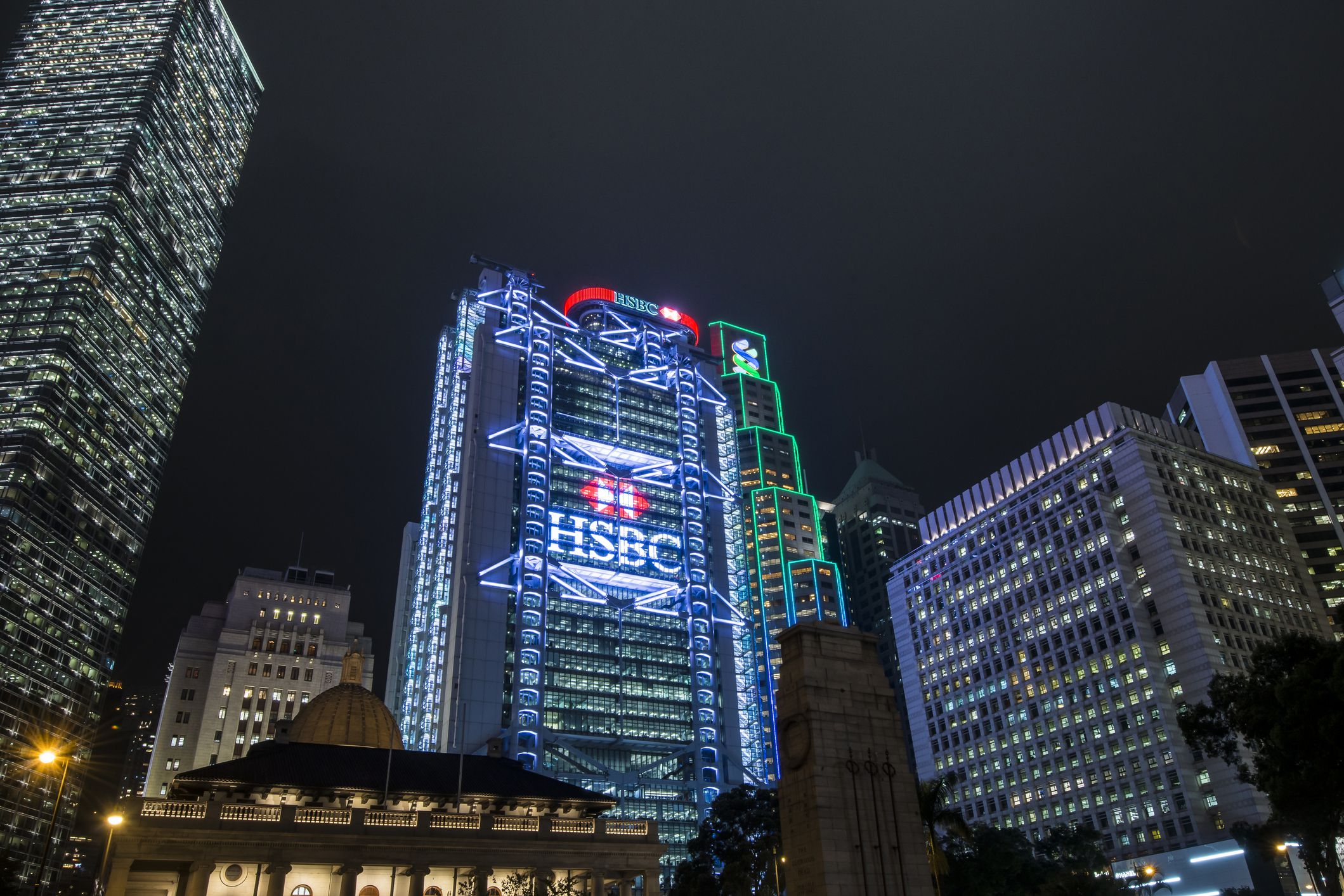 Hong Kong, Hong Kong - February 16, 2016: HSBC headquarter building with illuminated logo shown at night.