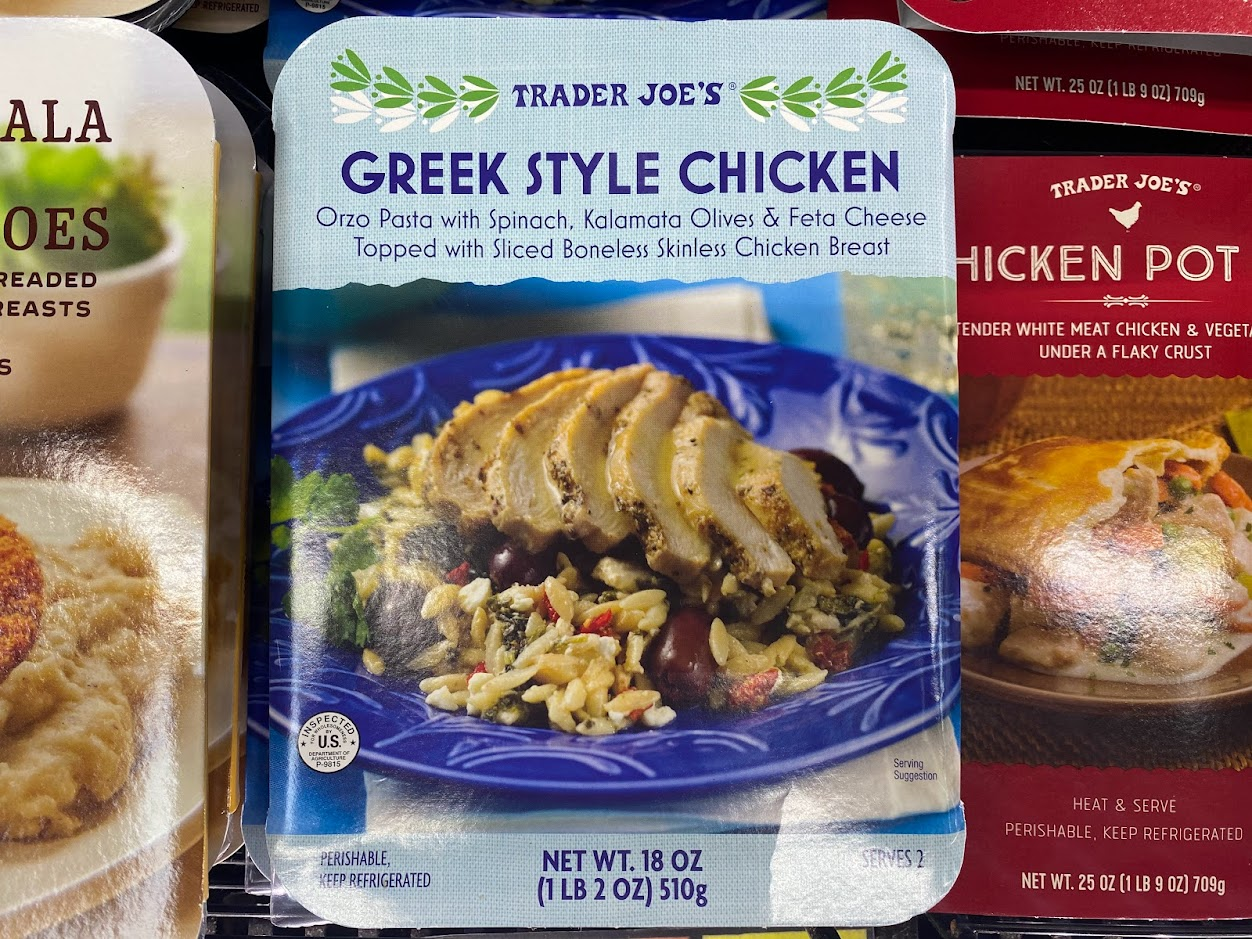 Trader Joe's Greek Style Chicken