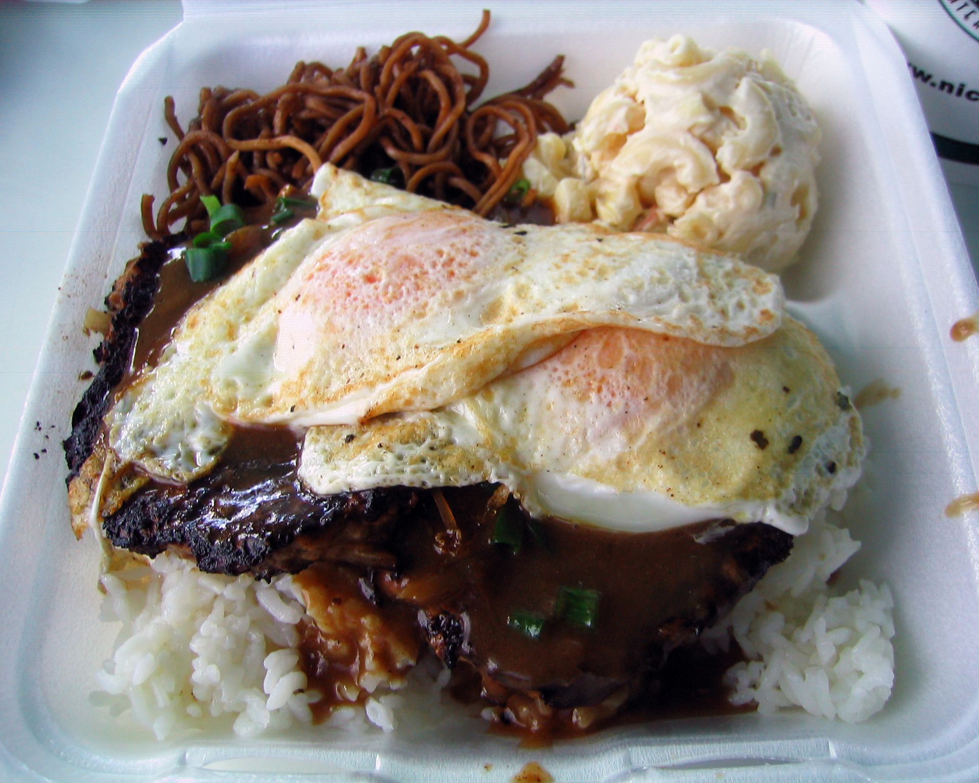 Loco Moco, Hawaii