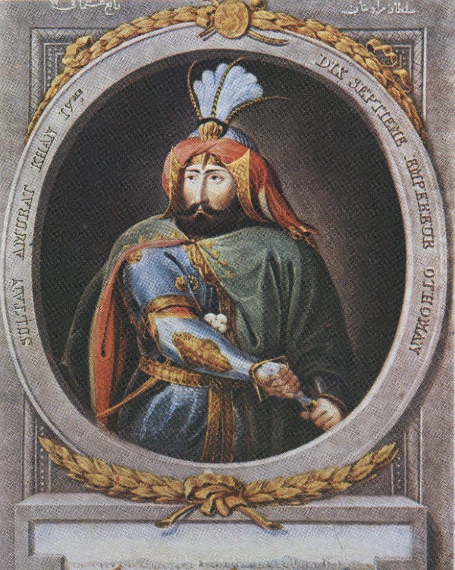 Ottoman Sultan Murad IV
