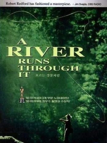 A River Runs Through It DVD