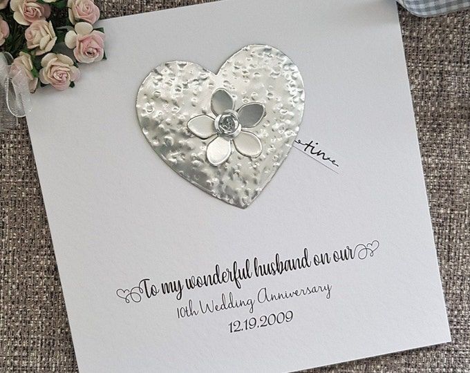 10th Anniversary Card