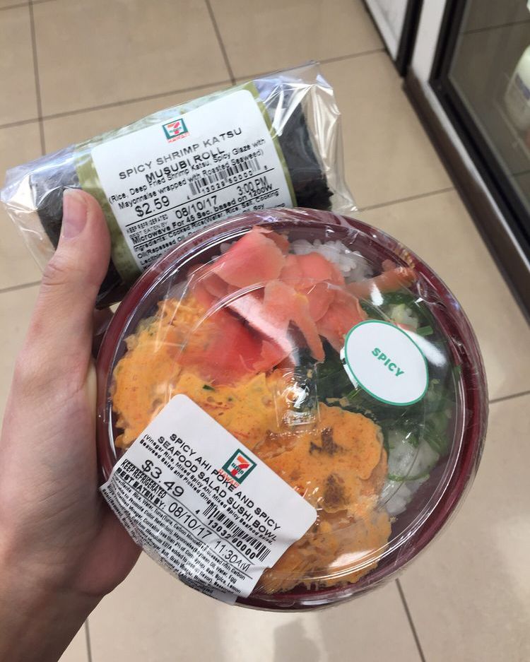 7-eleven sushi