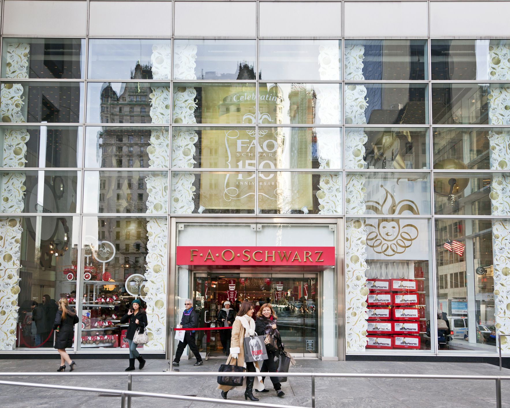 fao schwarz