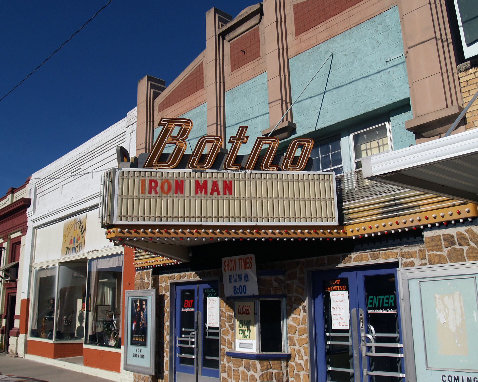 movie theater in Bottineau, North Dakota