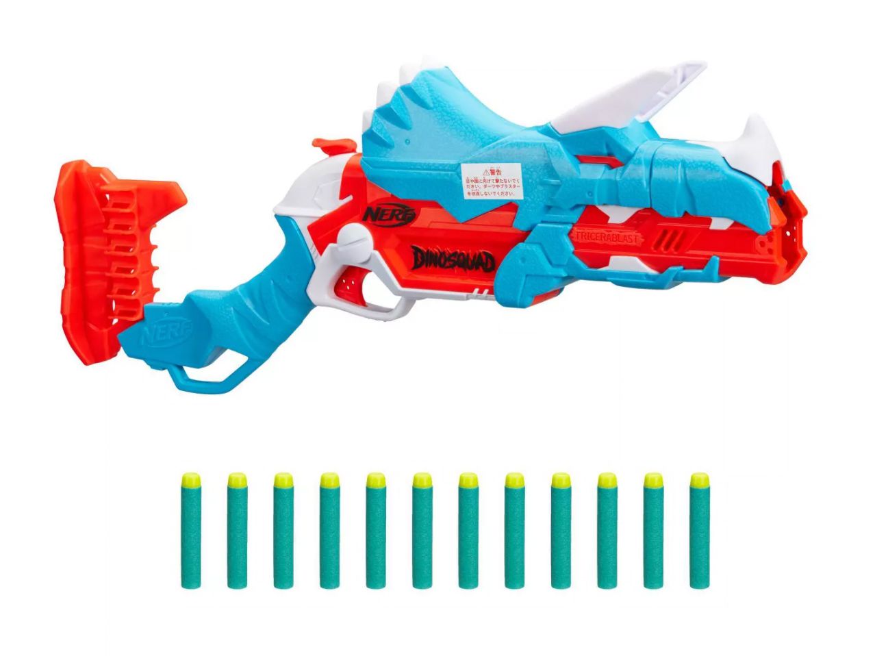 Nerf DinoSquad Tricera-blast Blaster