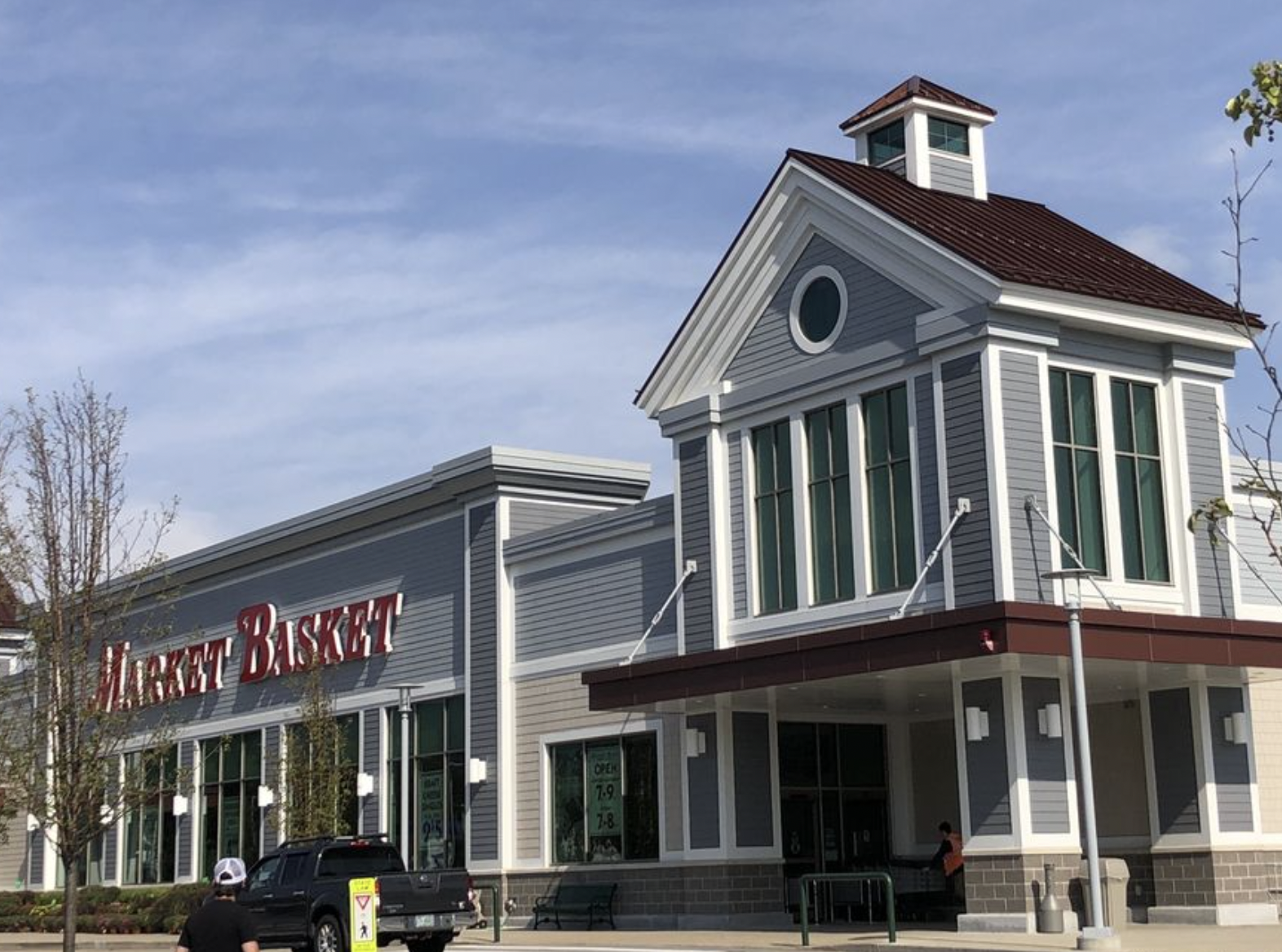 Market Basket NH