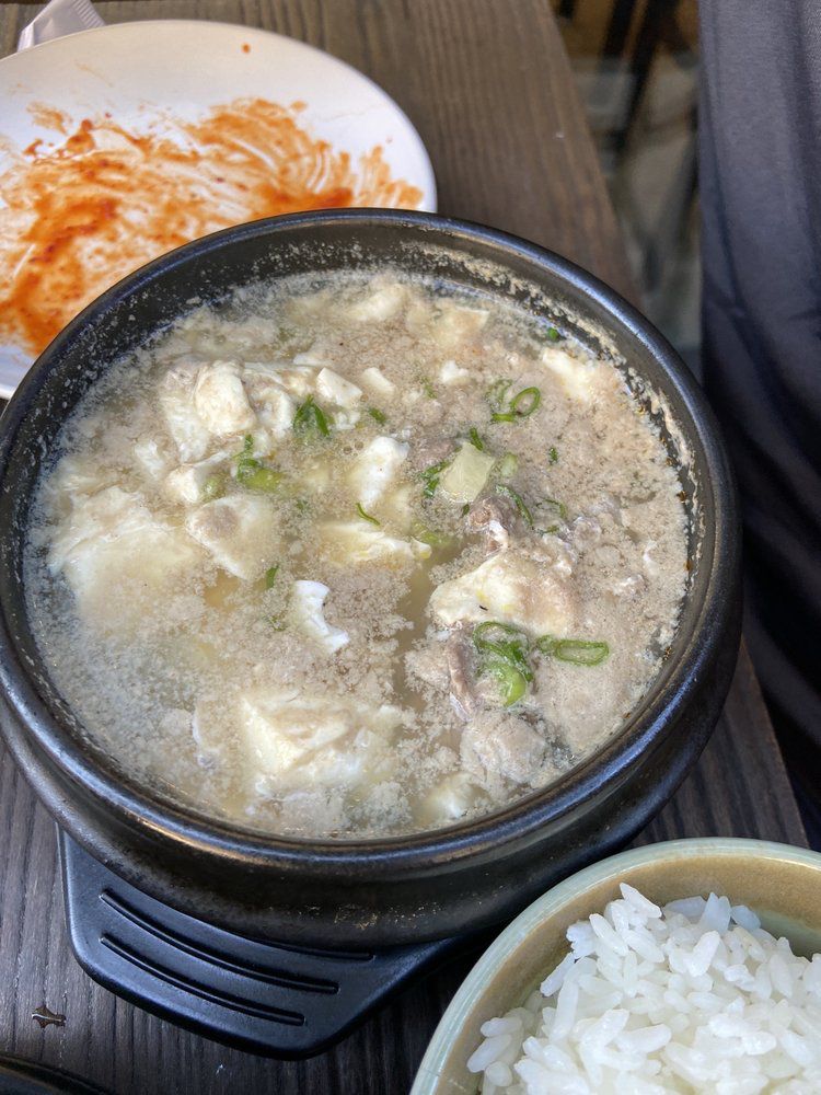 Beef Juk