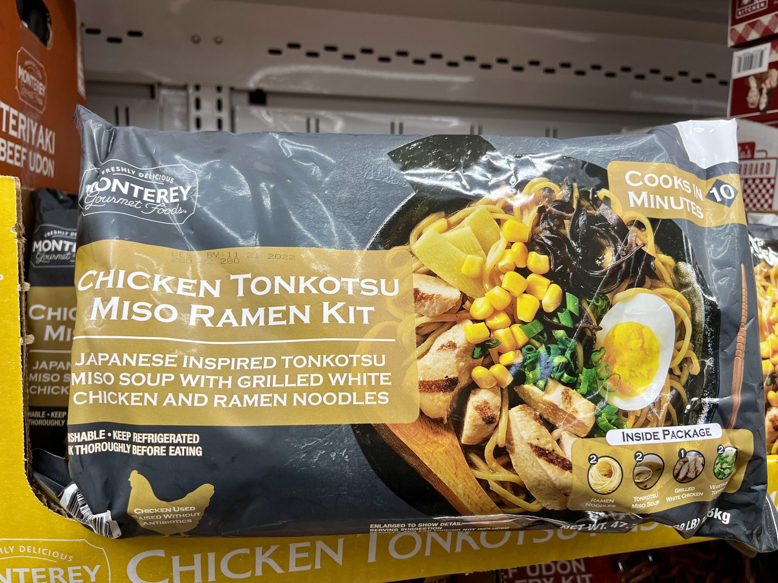 Tonkotsu Miso Ramen