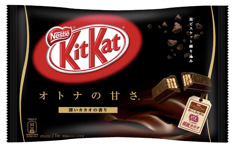 adult sweetness kit kat