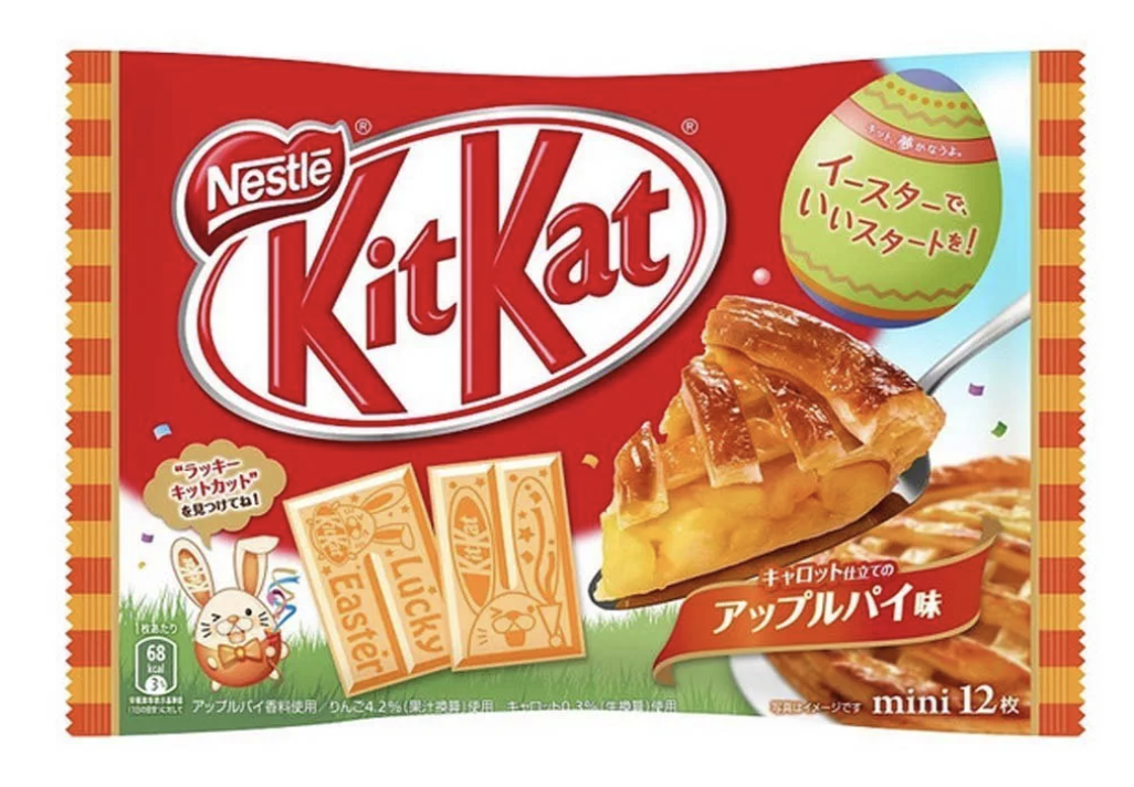 apple pie kit kat