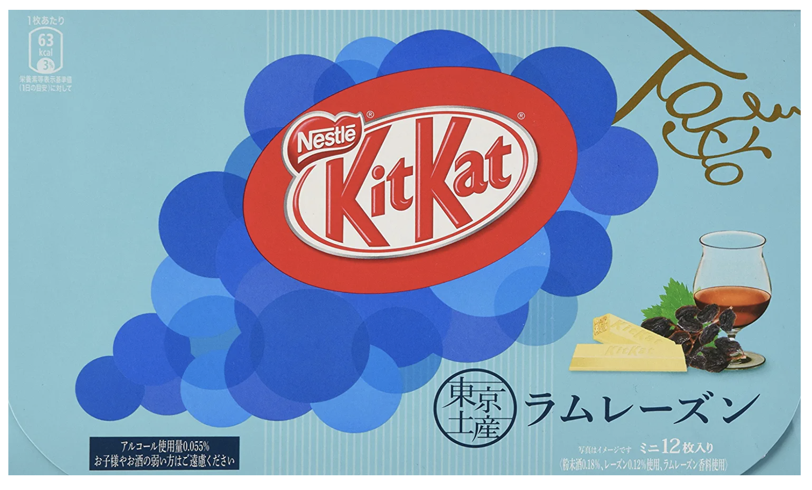 kit kat rum raisin