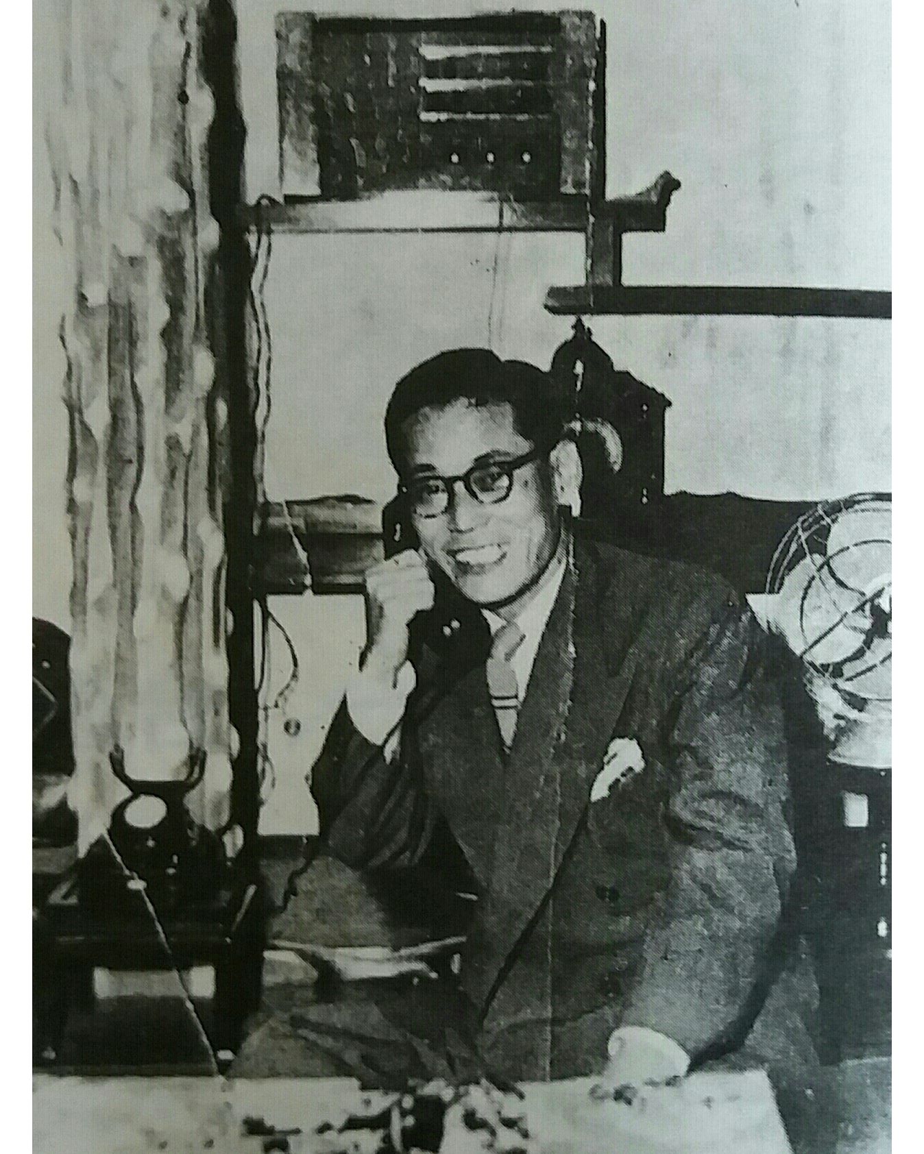 Founder Lee Byung-chul in 1950