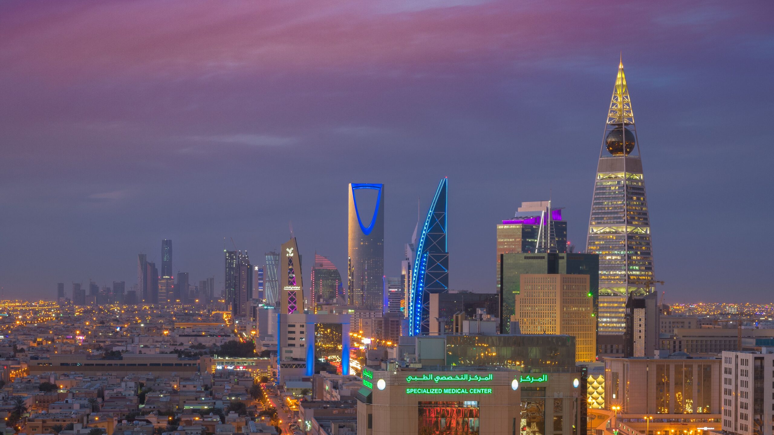 Riyadh Skyline is growing. Dated February 2018