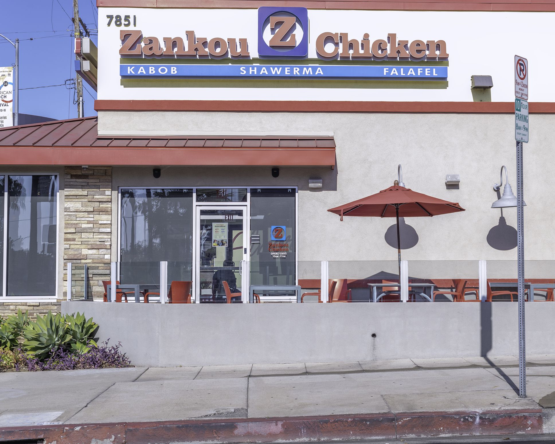 Los Angeles, CA, USA August 17, 2022: Exterior of a Zankou Chicken restaurant on Sunset Boulevard in Los Angeles, CA.
