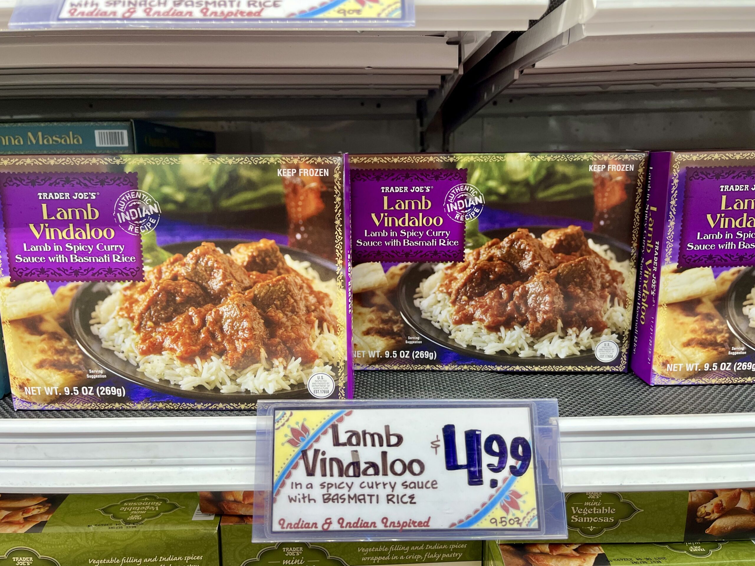 Lamb Vindaloo