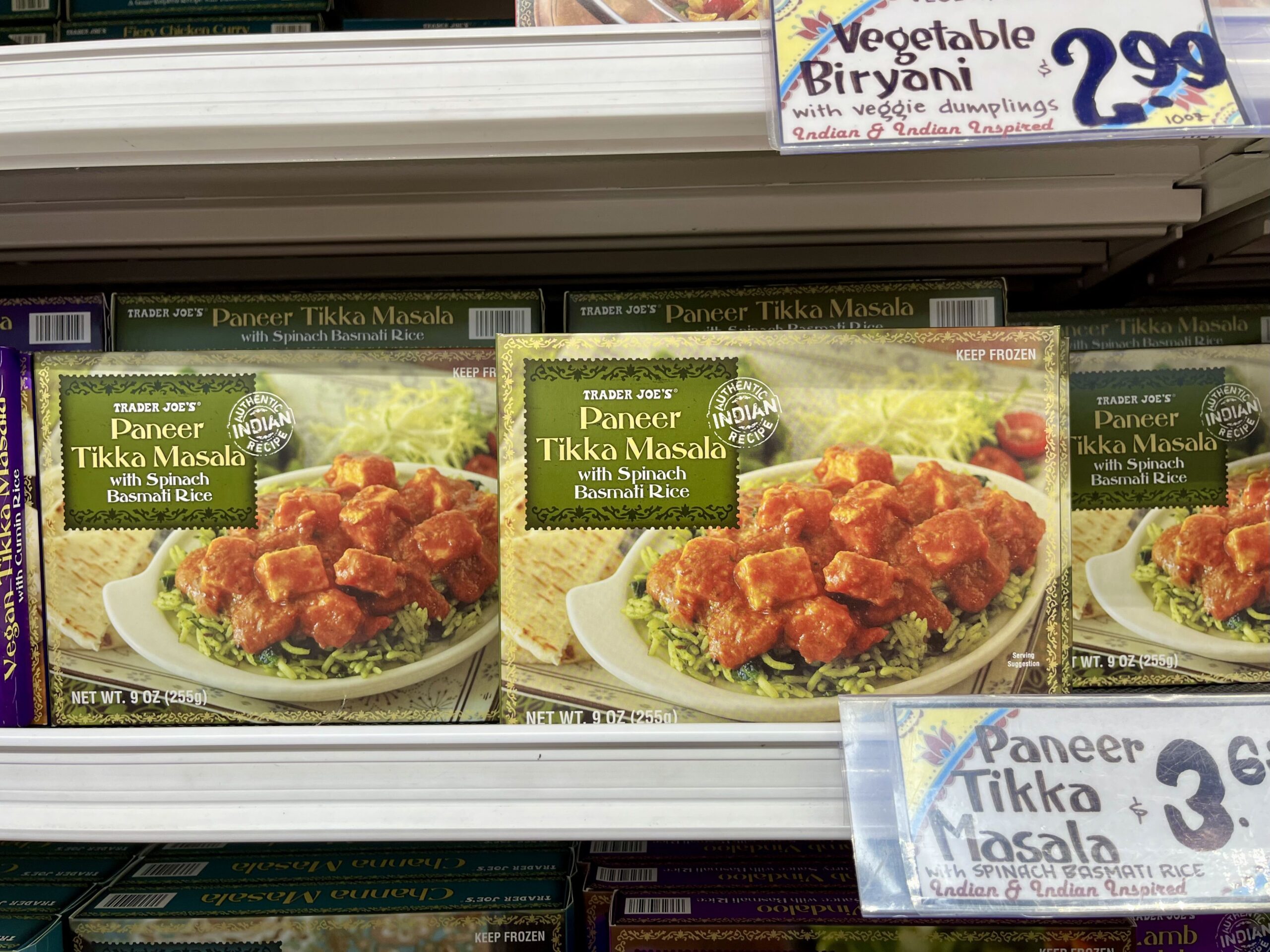 Paneer Tikka Masala