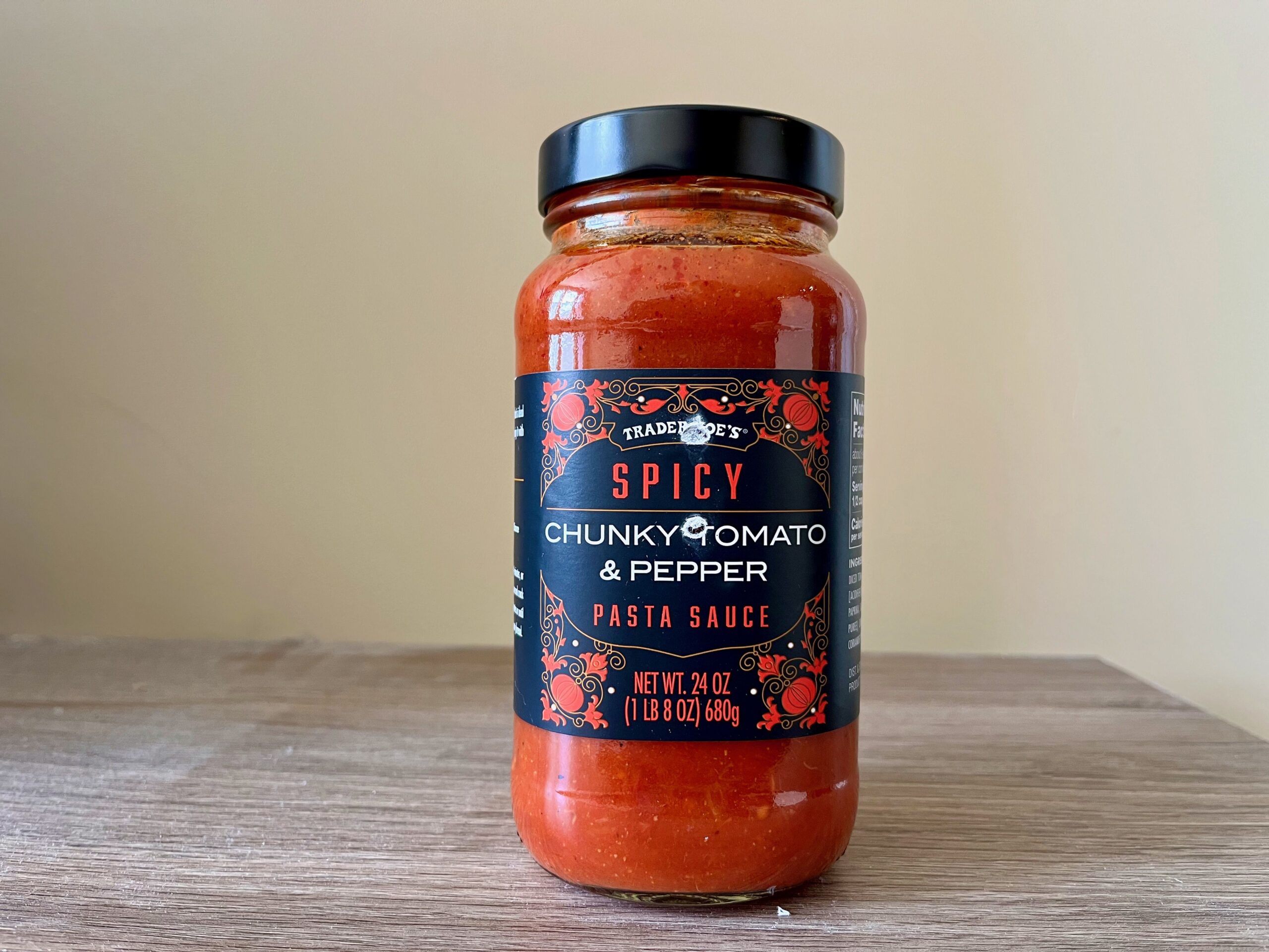 6. Spicy Chunky Tomato and Pepper Sauce