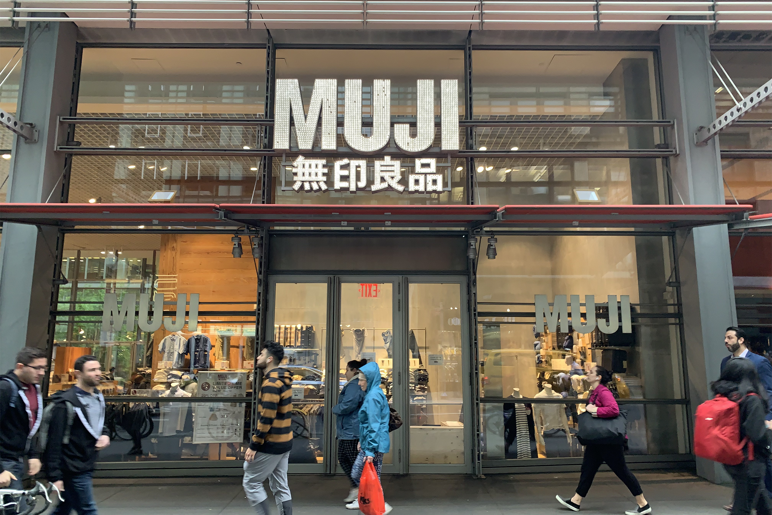 Muji