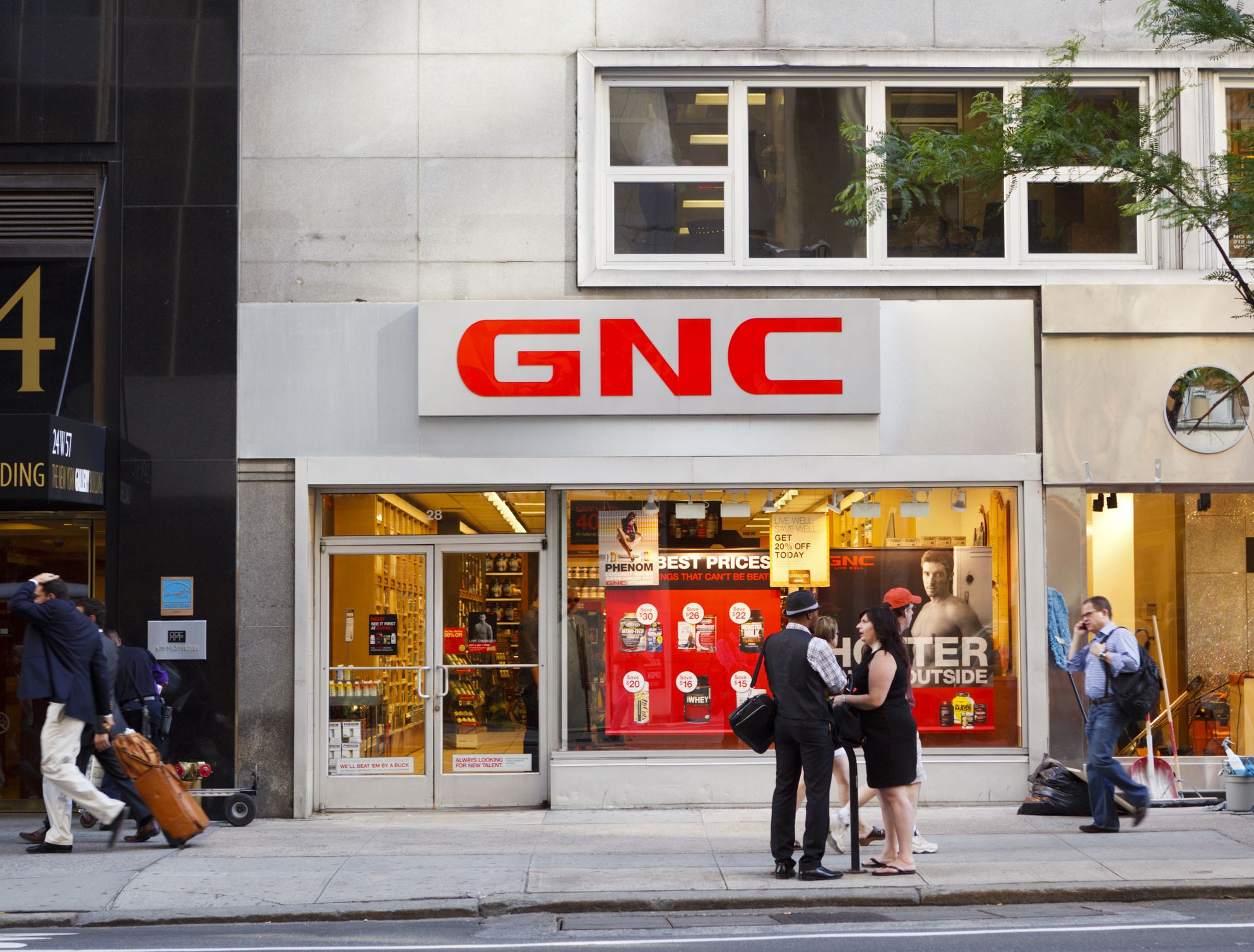 A GNC store on West 57th street in Manhattan