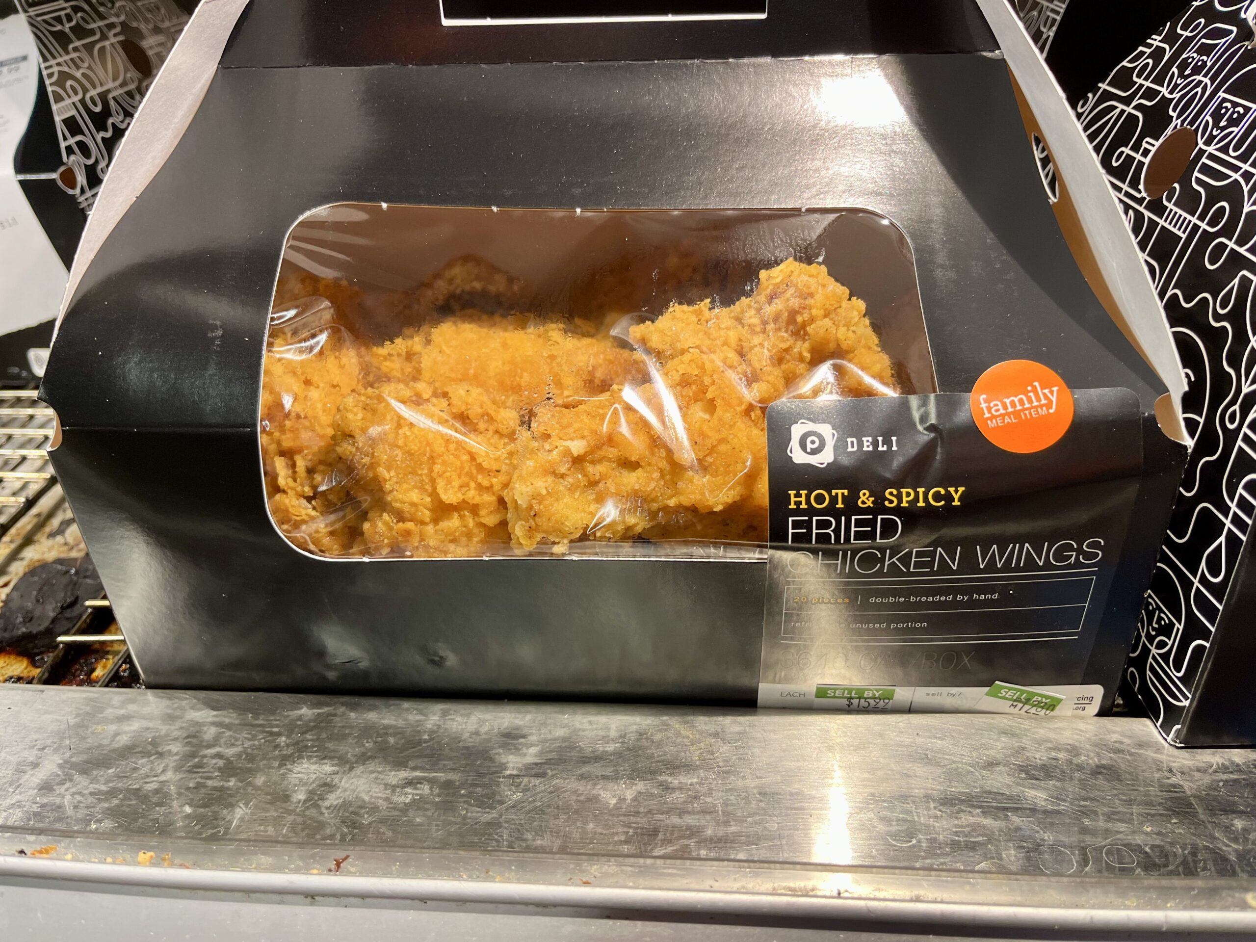 Spicy Fried Chicken Wings Publix