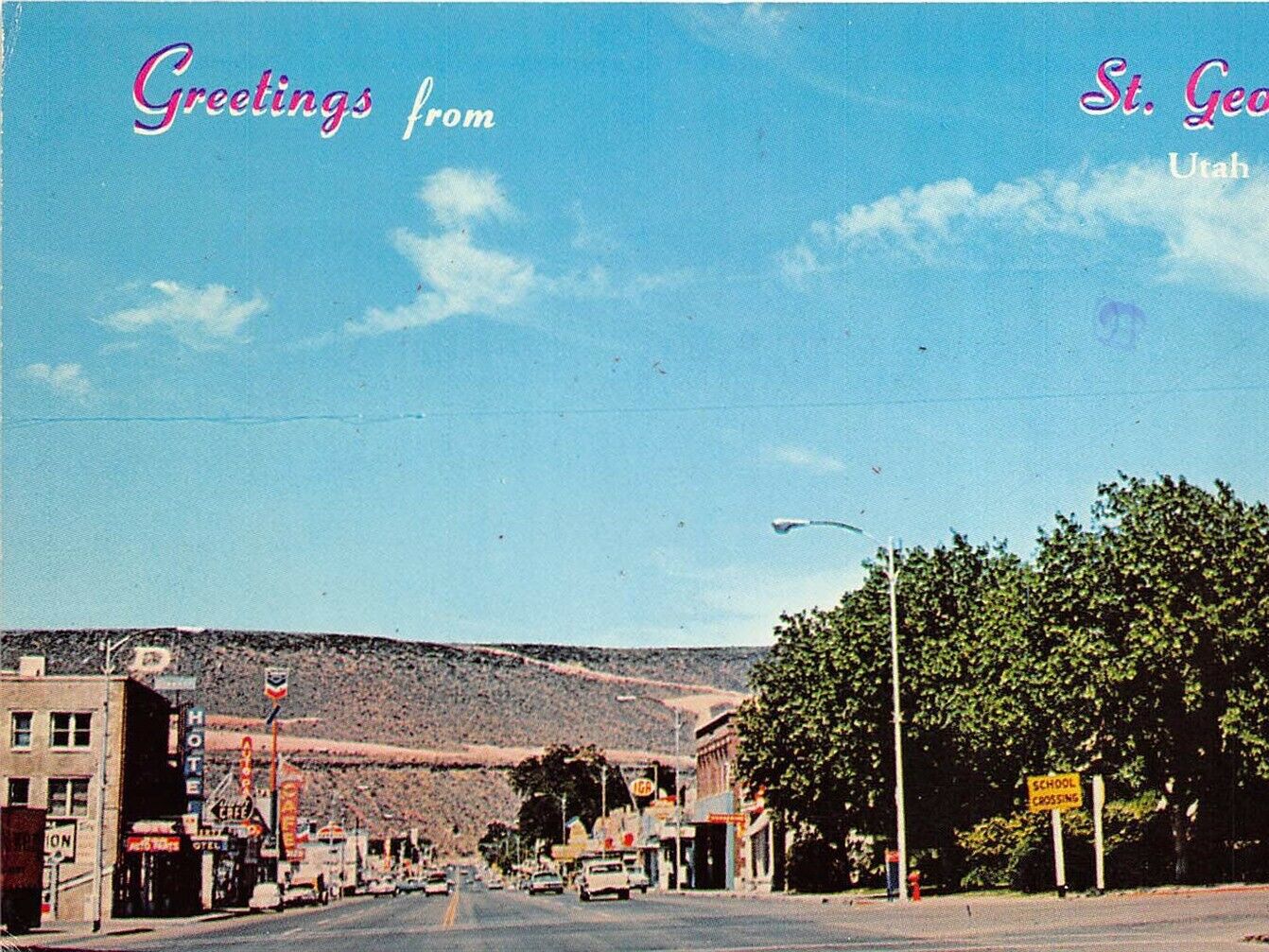 1971 Gas Station
