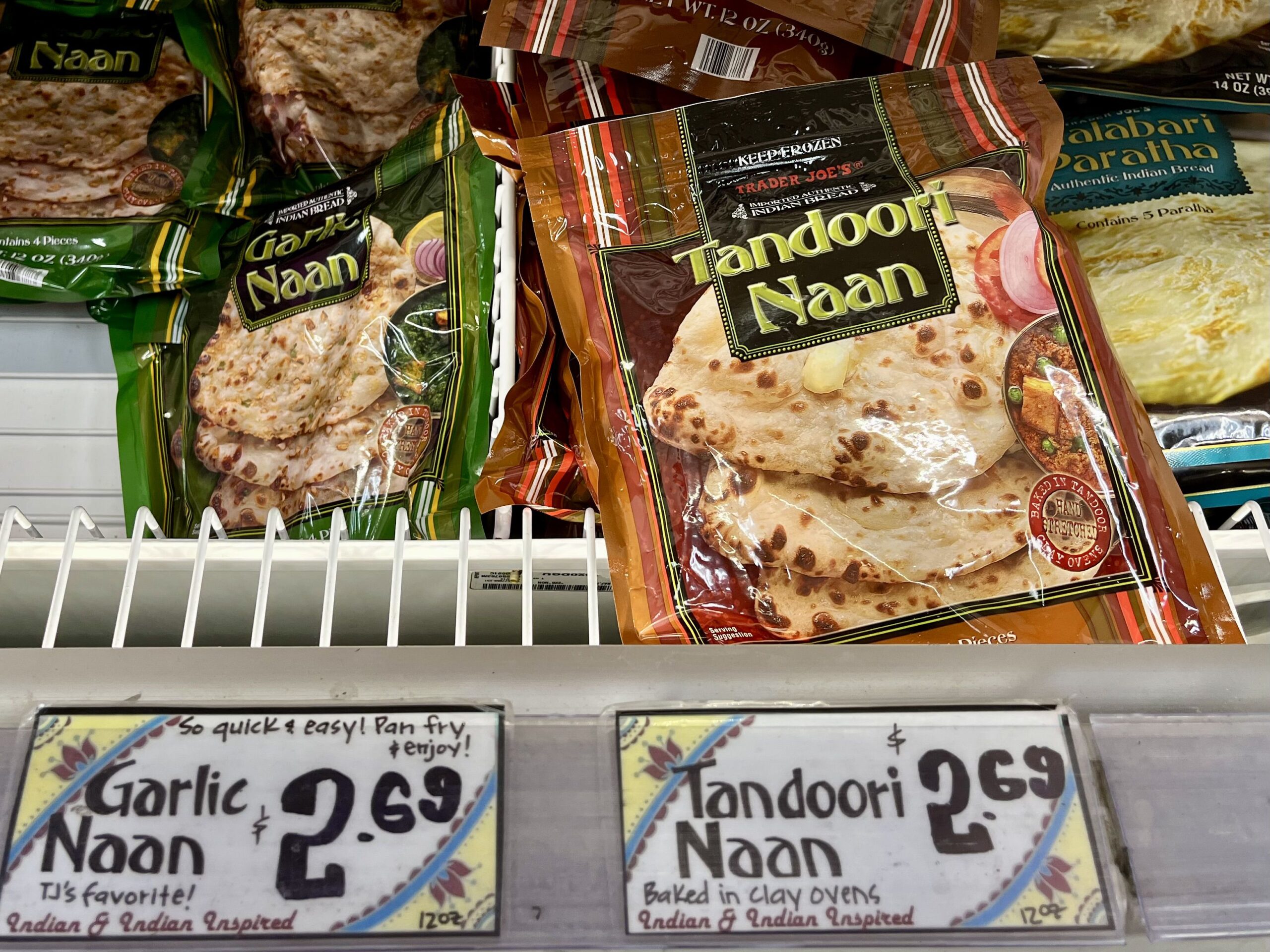 Naan