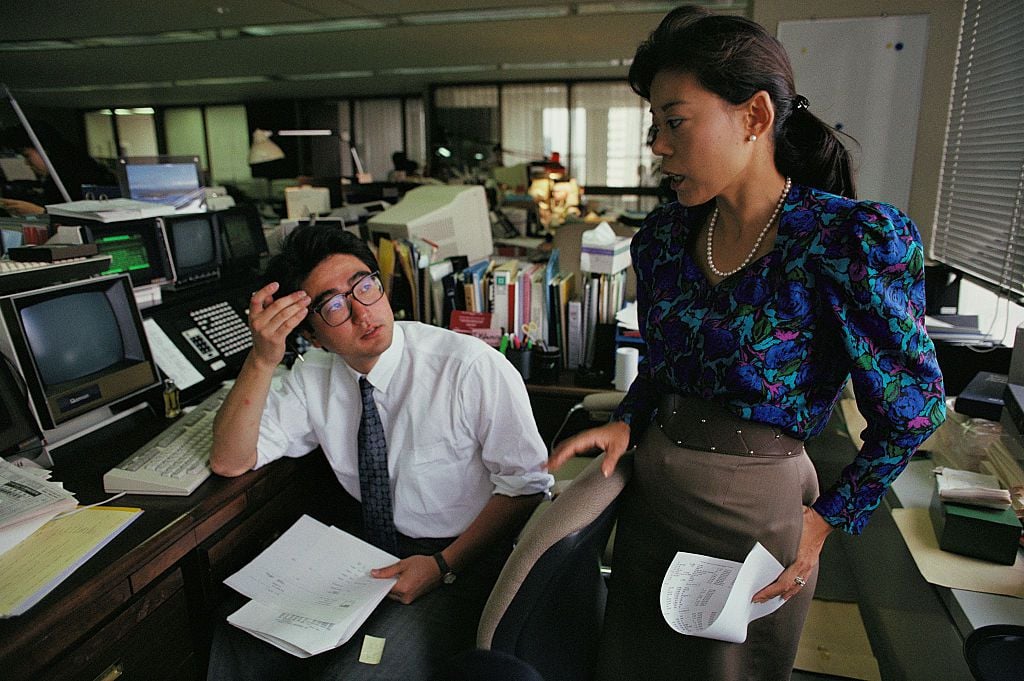 office 1980s