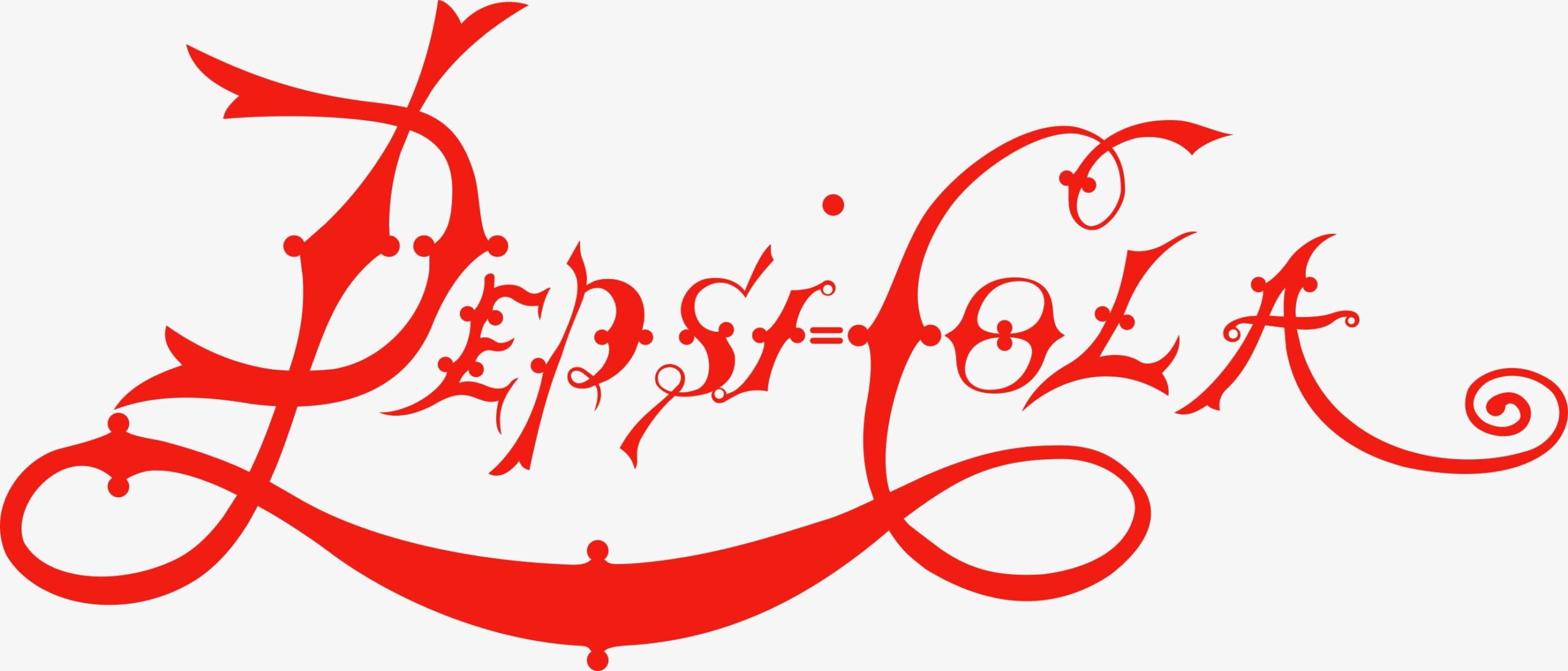 Pepsi: Then