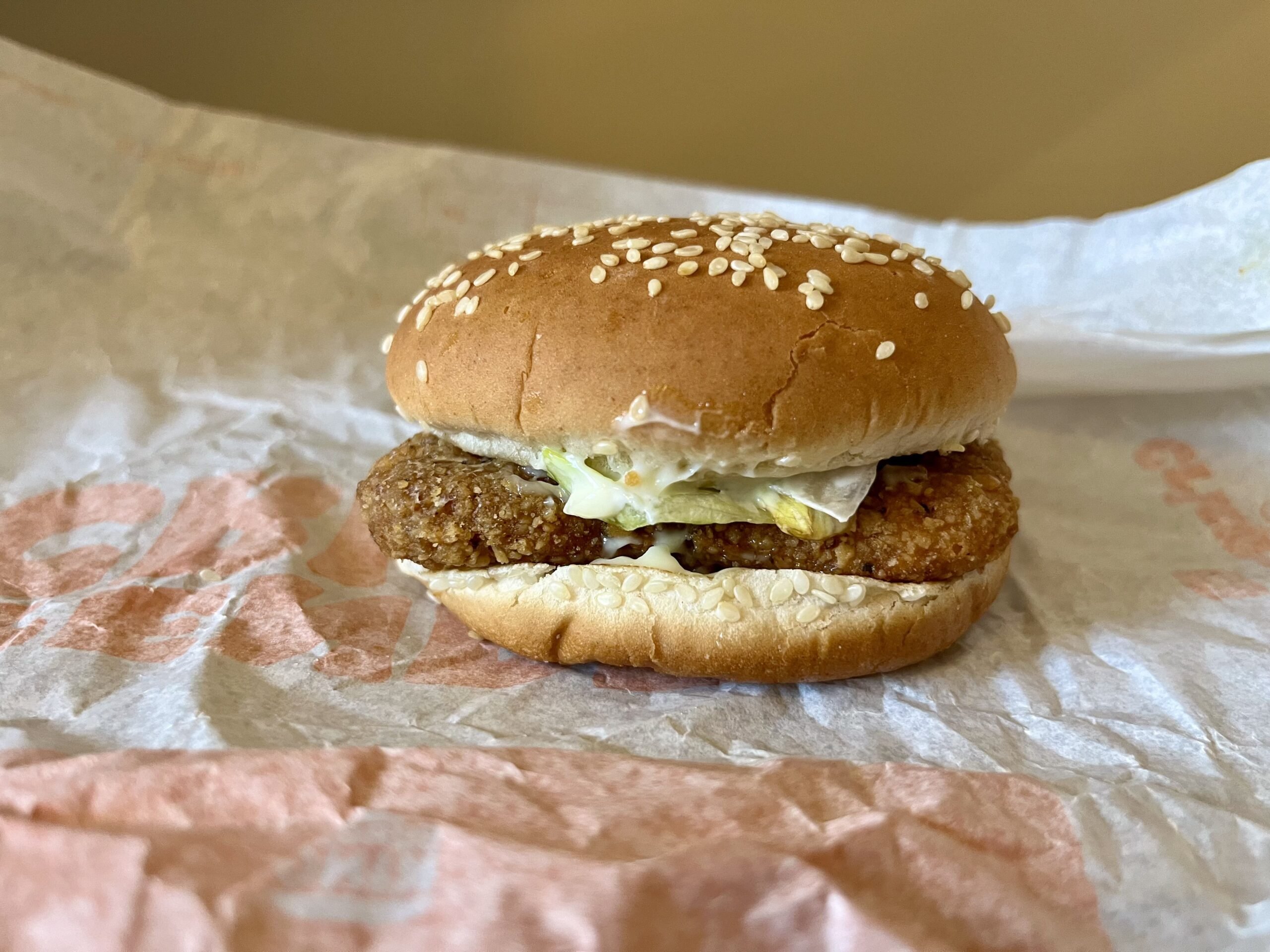 Chicken Jr. from burger king