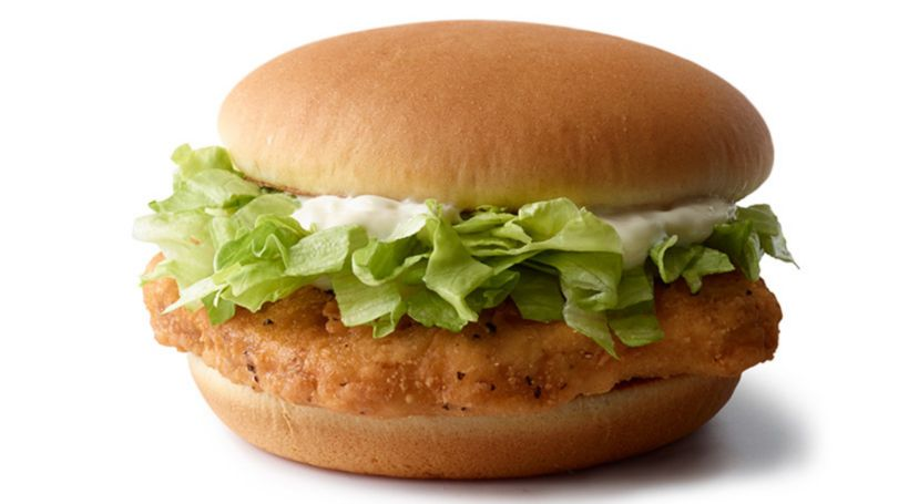 McDonald