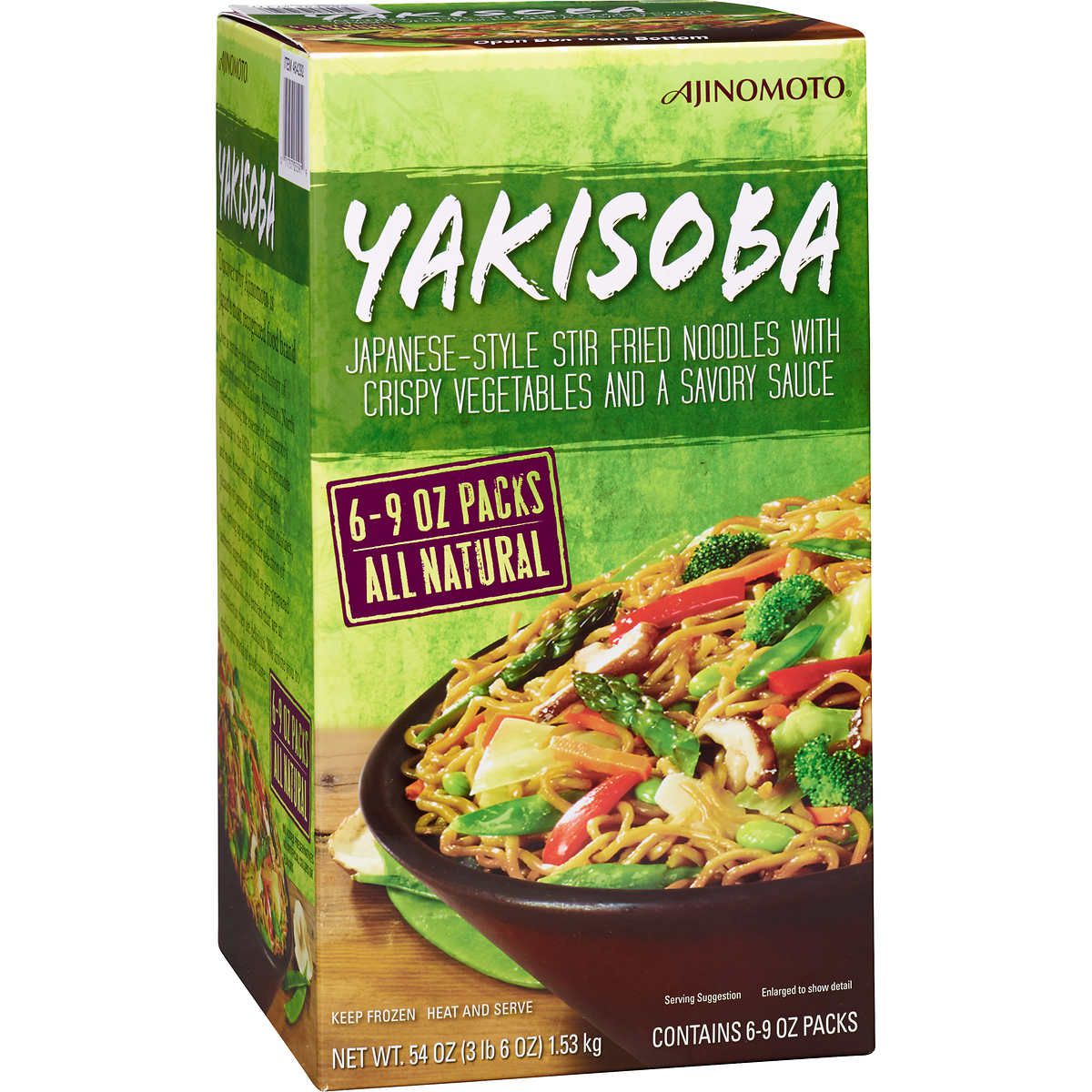 Box of Ajinomoto vegetable yakisoba