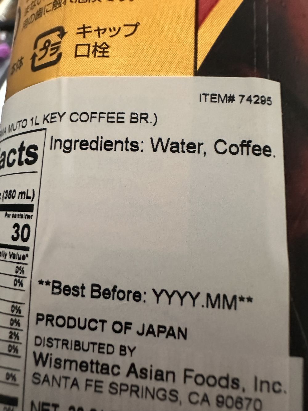 Key Coffee ingredients