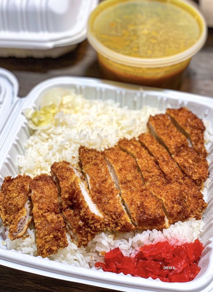katsu curry