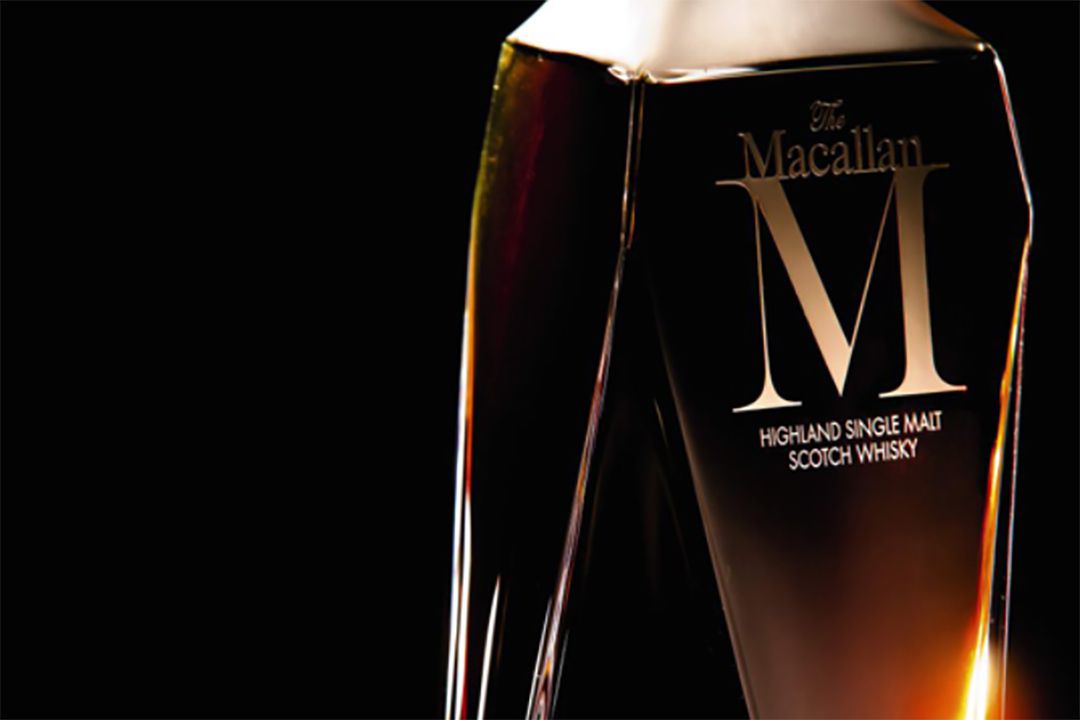 Macallan Decanter