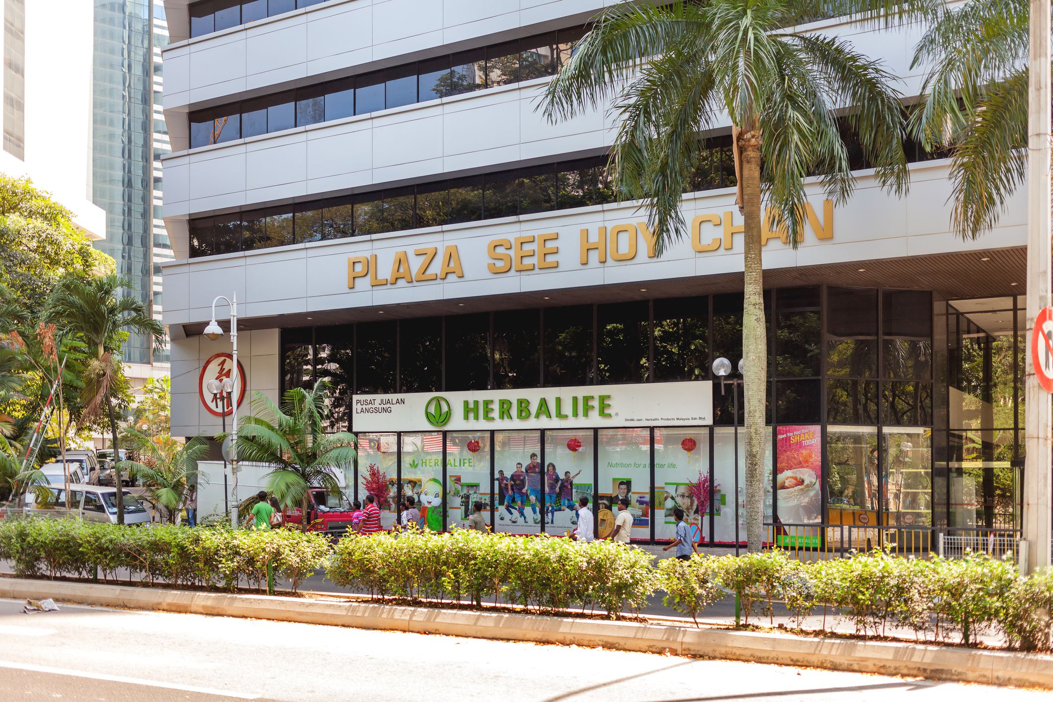 Kuala Lumpur, Malaysia - February 01, 2013. Herbalife company office in Plaza See Hoy Chan, commercial office building.