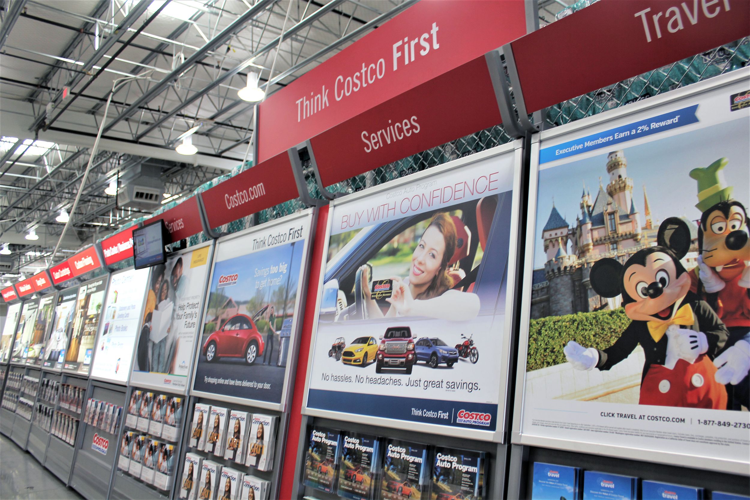 Costco membership perks